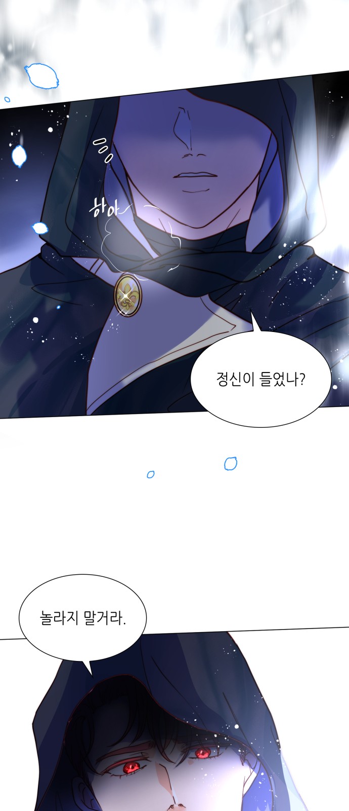 52 페이지