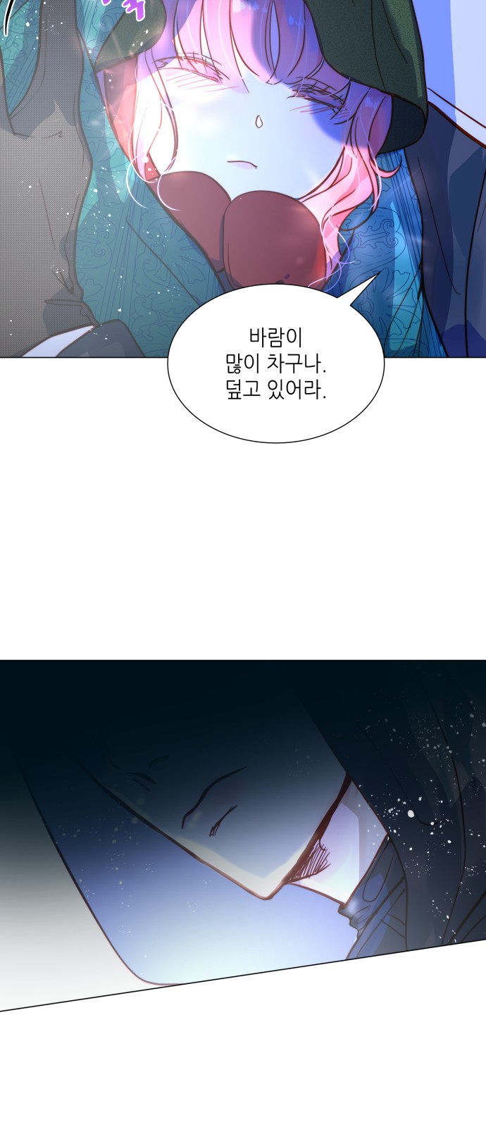 60 페이지