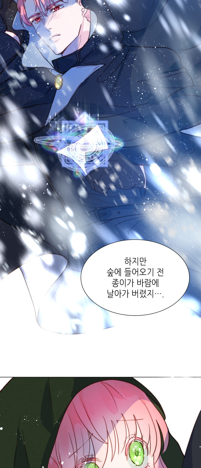 41 페이지