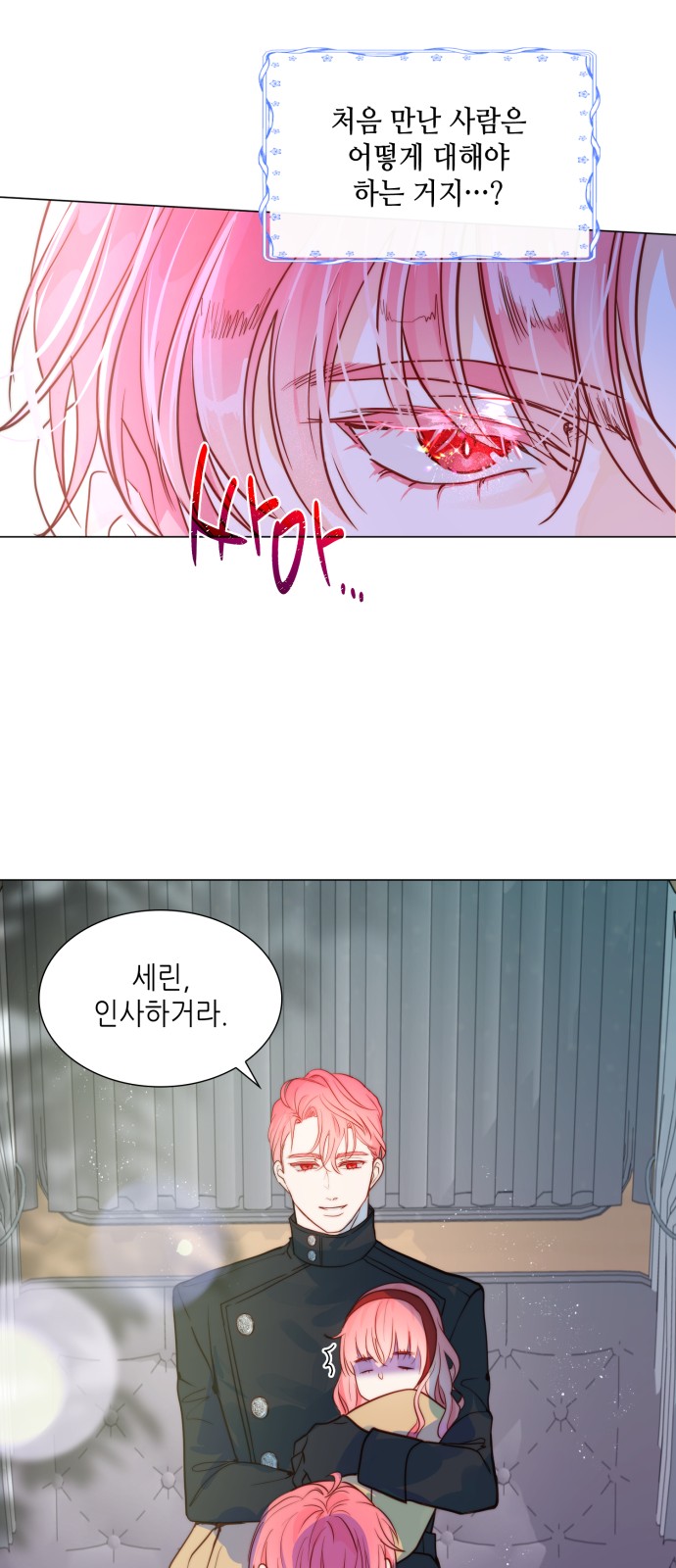 22 페이지