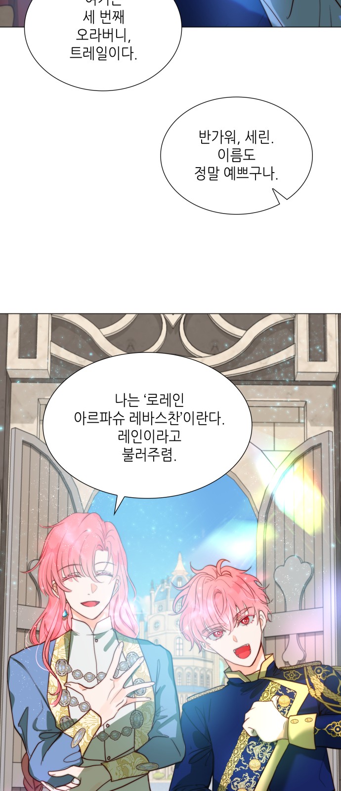 48 페이지