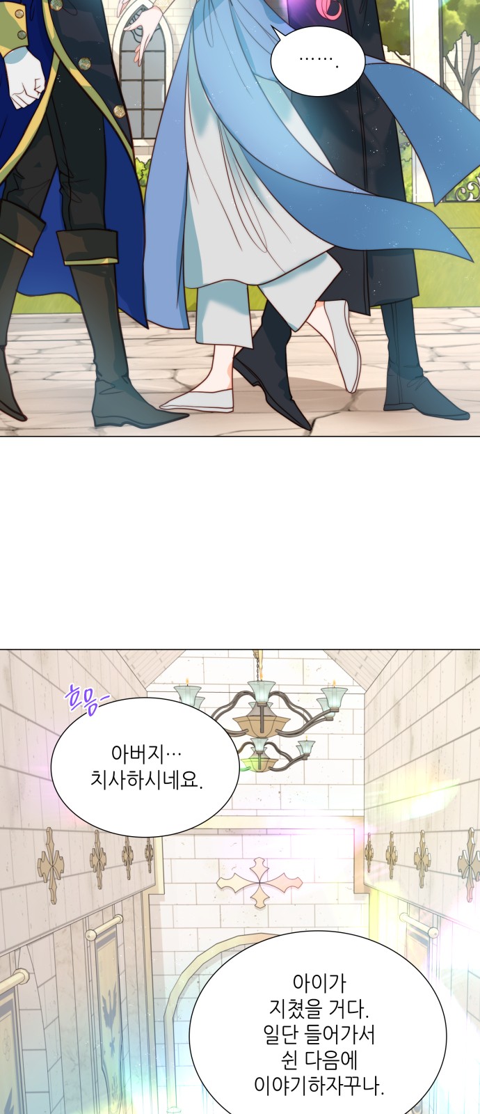 56 페이지