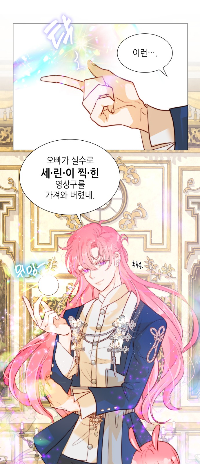62 페이지