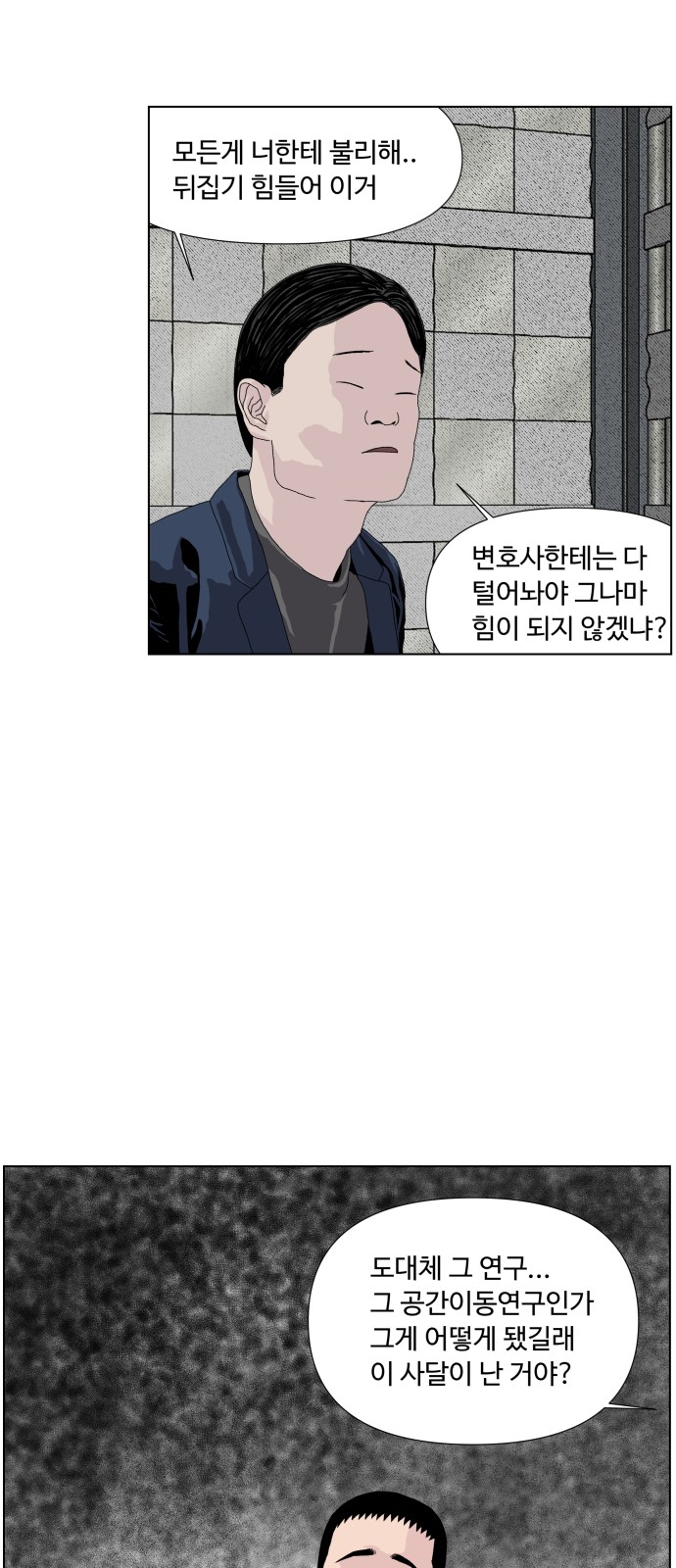 22 페이지