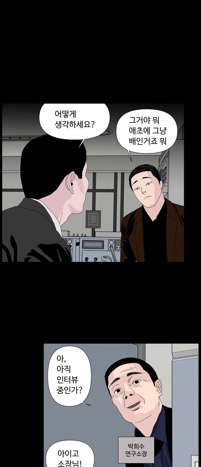 41 페이지