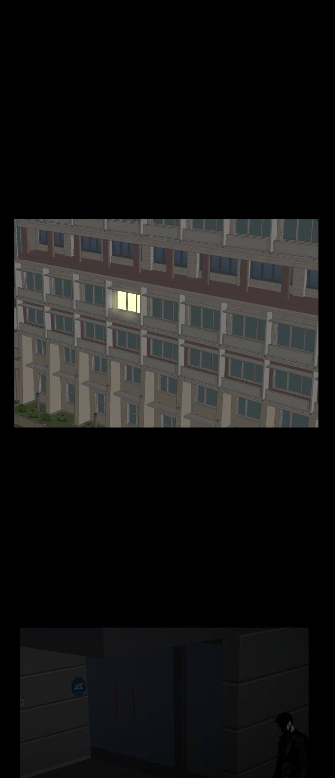 41 페이지