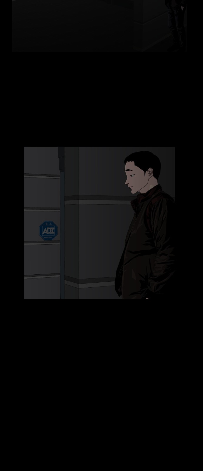 42 페이지
