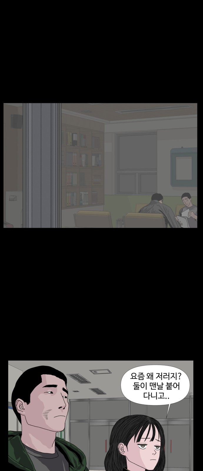 9 페이지