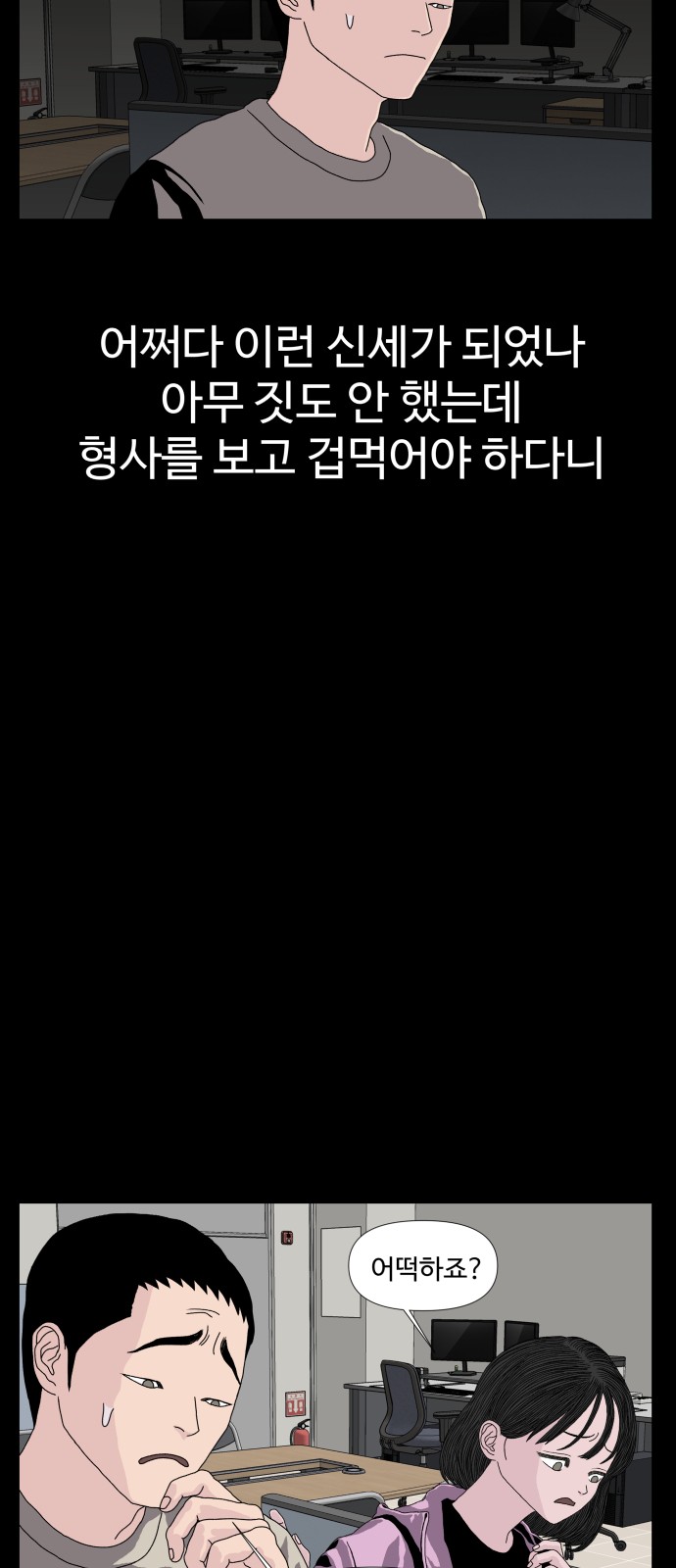 40 페이지