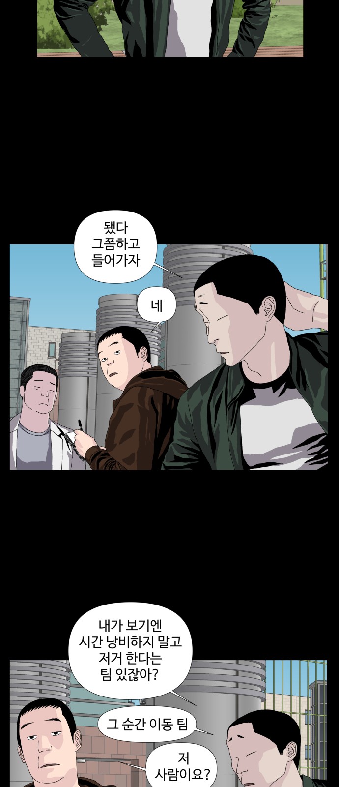 45 페이지