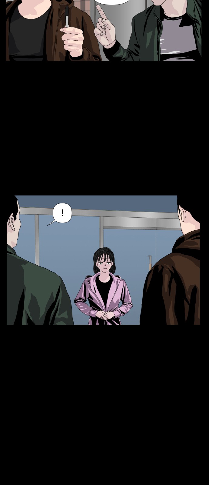 46 페이지
