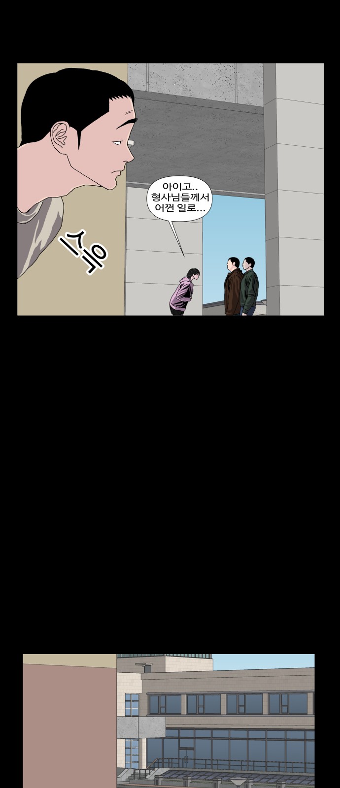 47 페이지