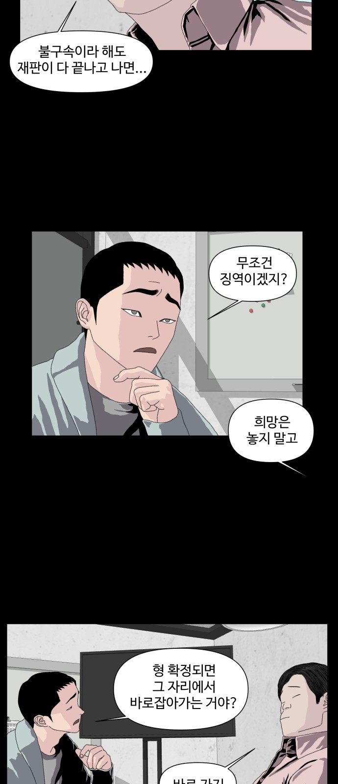 15 페이지
