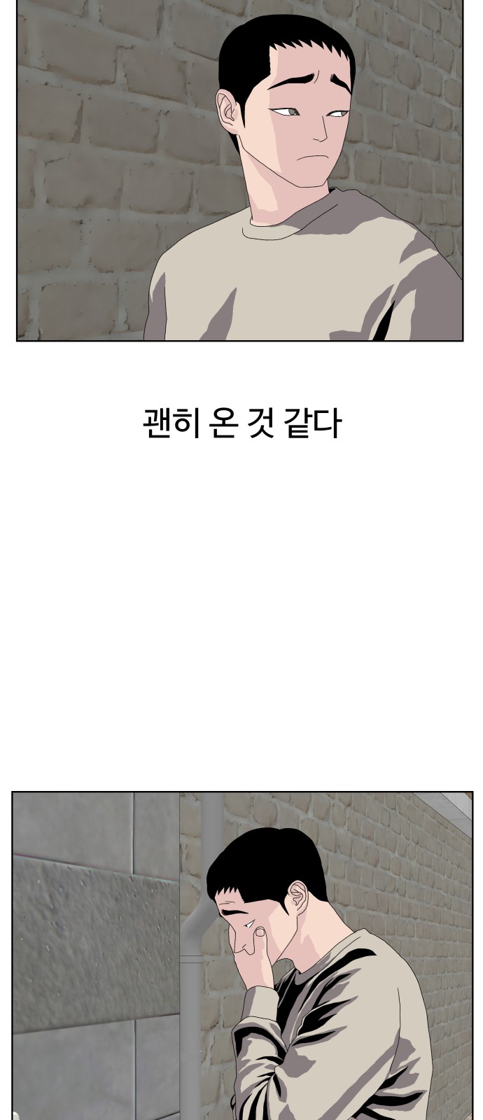 40 페이지