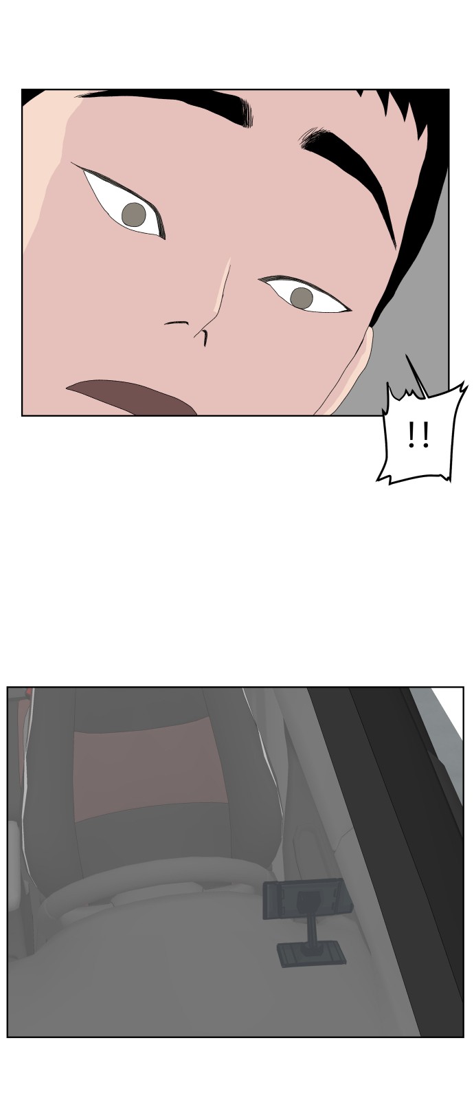 45 페이지