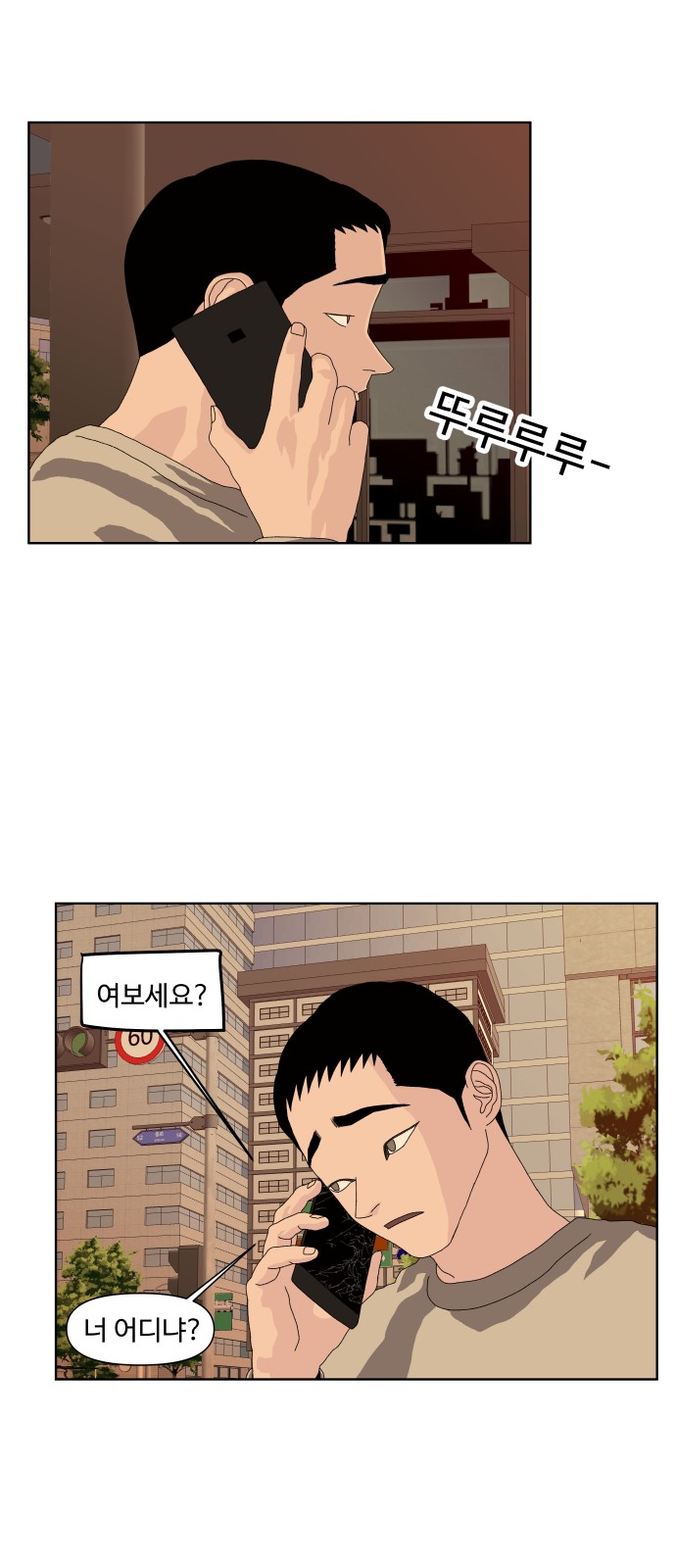 11 페이지