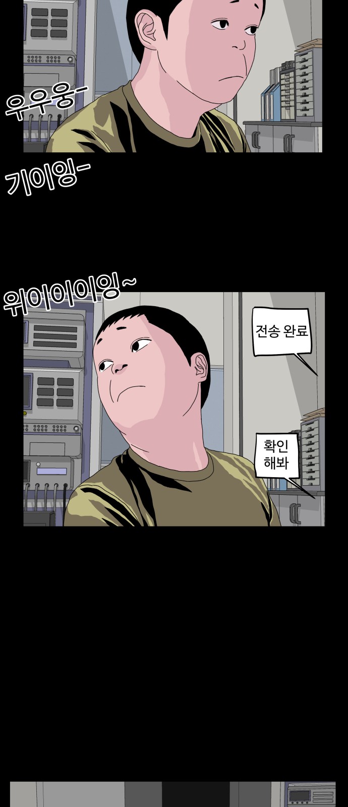 25 페이지