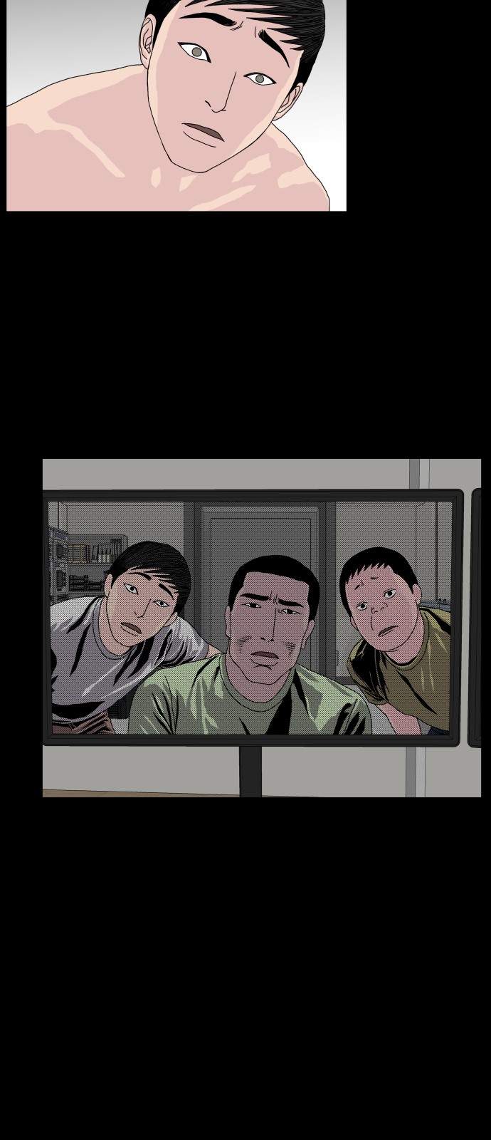 11 페이지