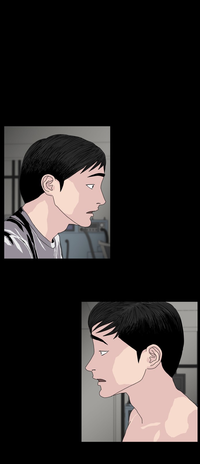 14 페이지