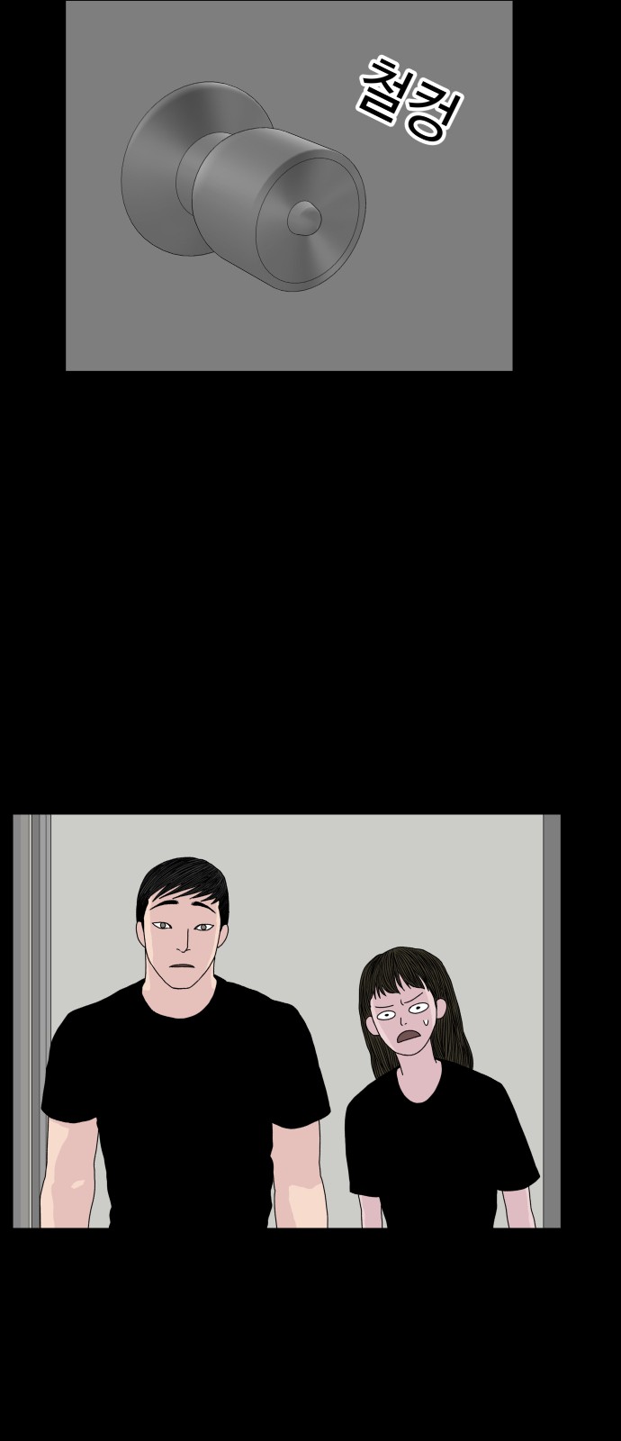 20 페이지