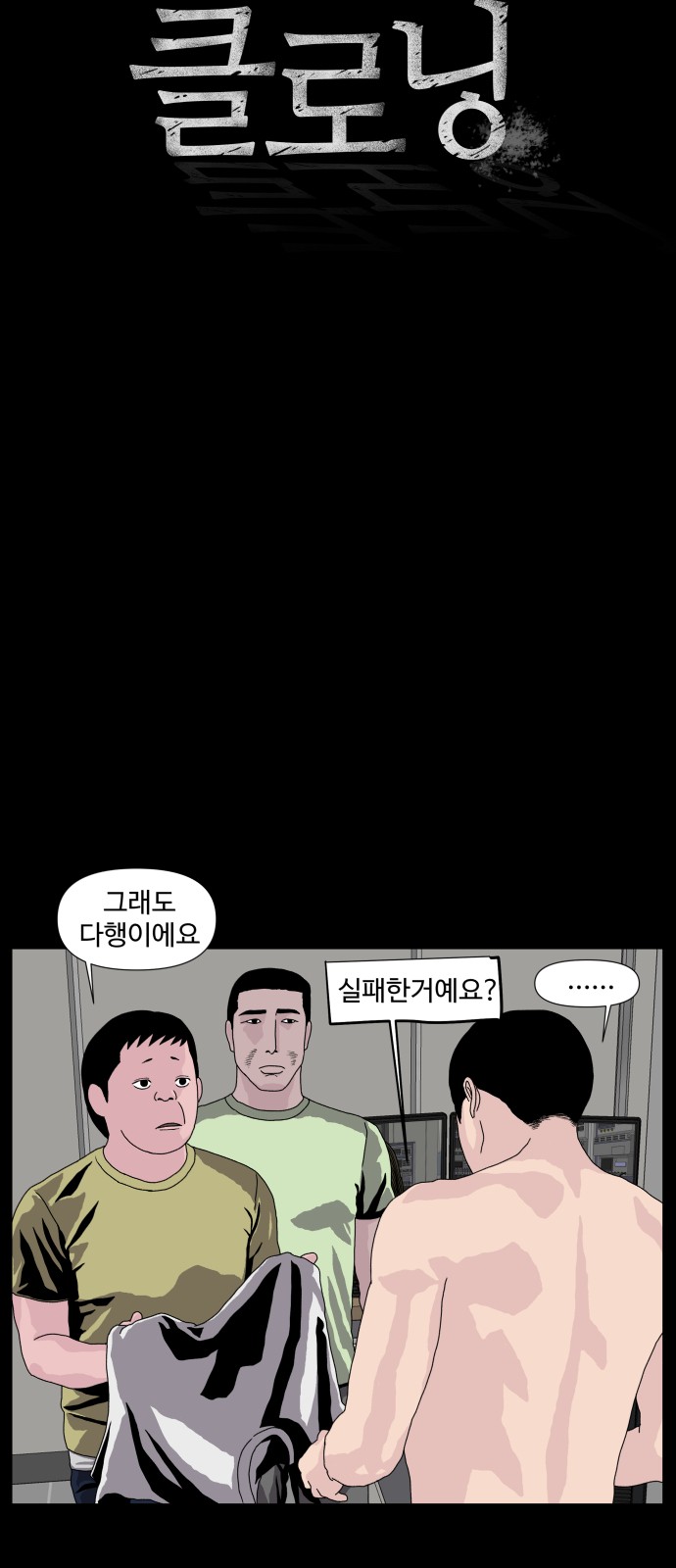 5 페이지