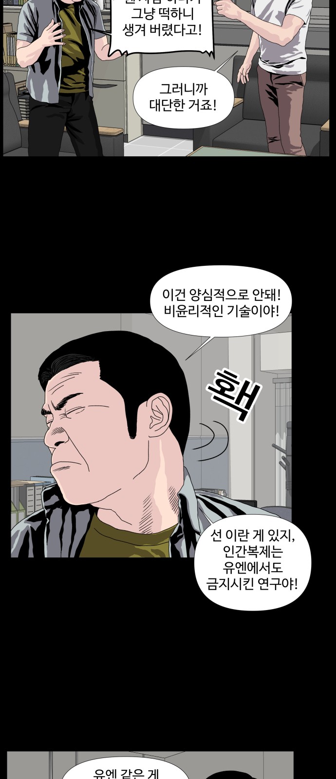 22 페이지