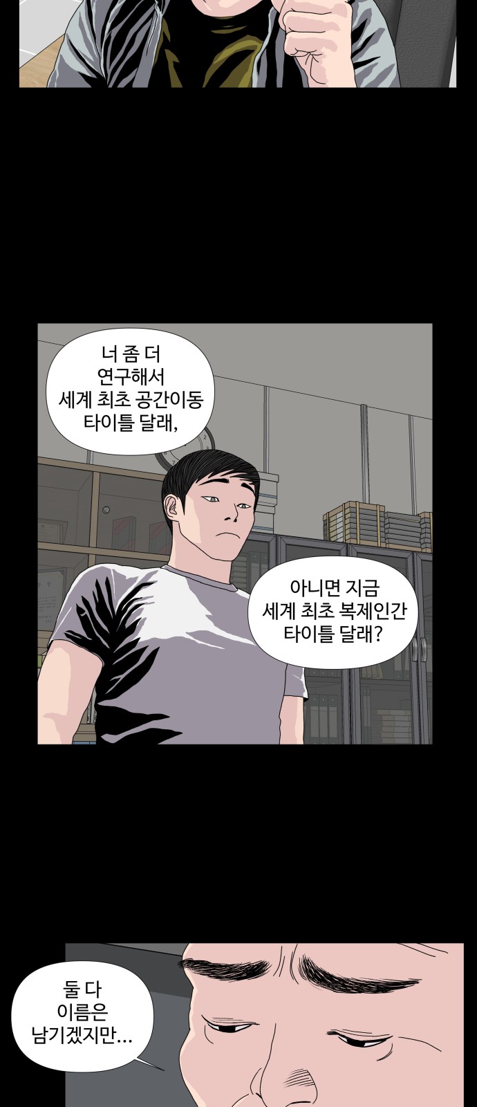 30 페이지