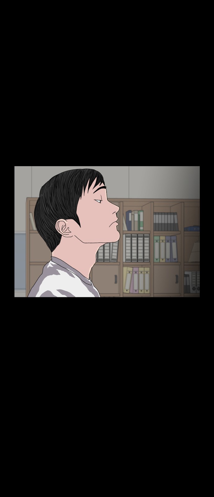 34 페이지