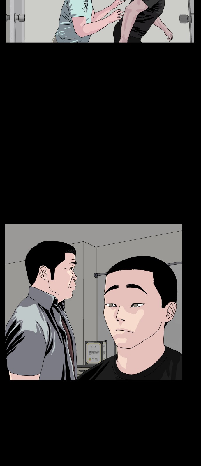 30 페이지