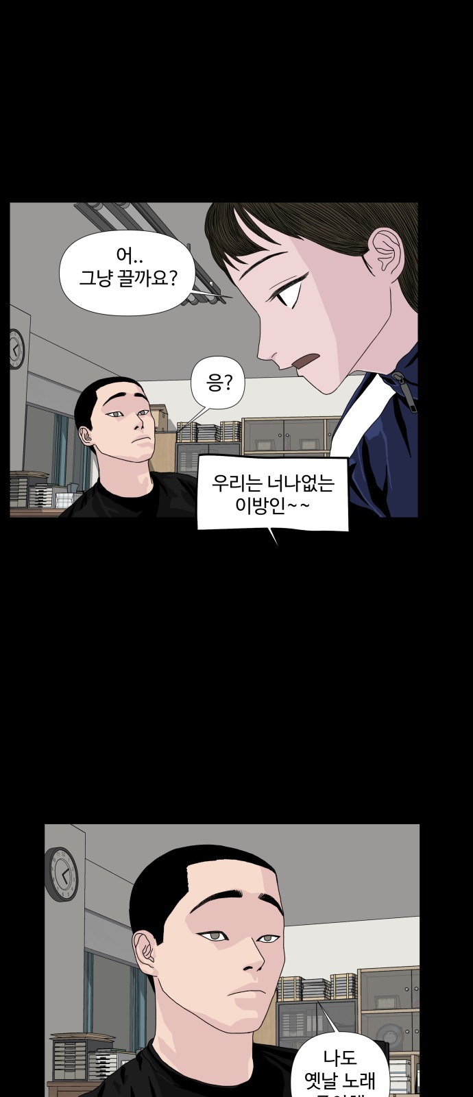 40 페이지
