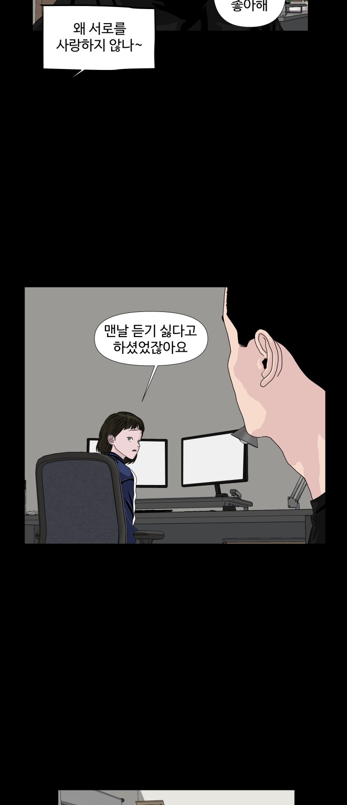 41 페이지