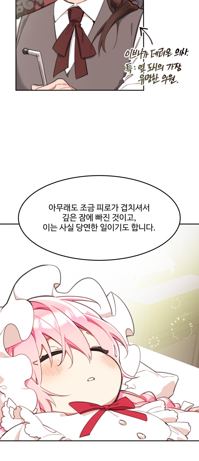 9 페이지