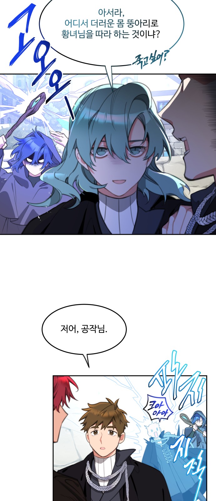 15 페이지
