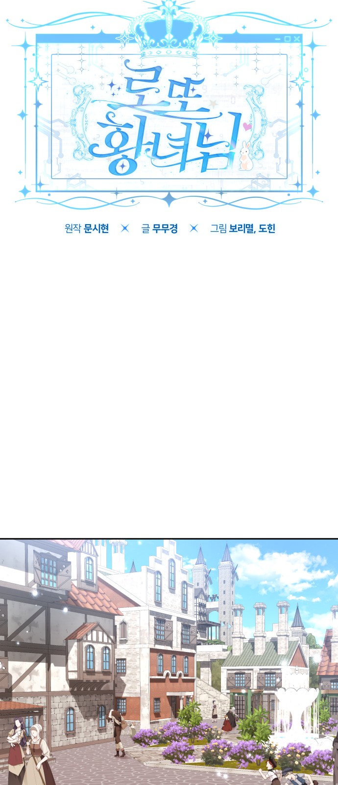 40 페이지