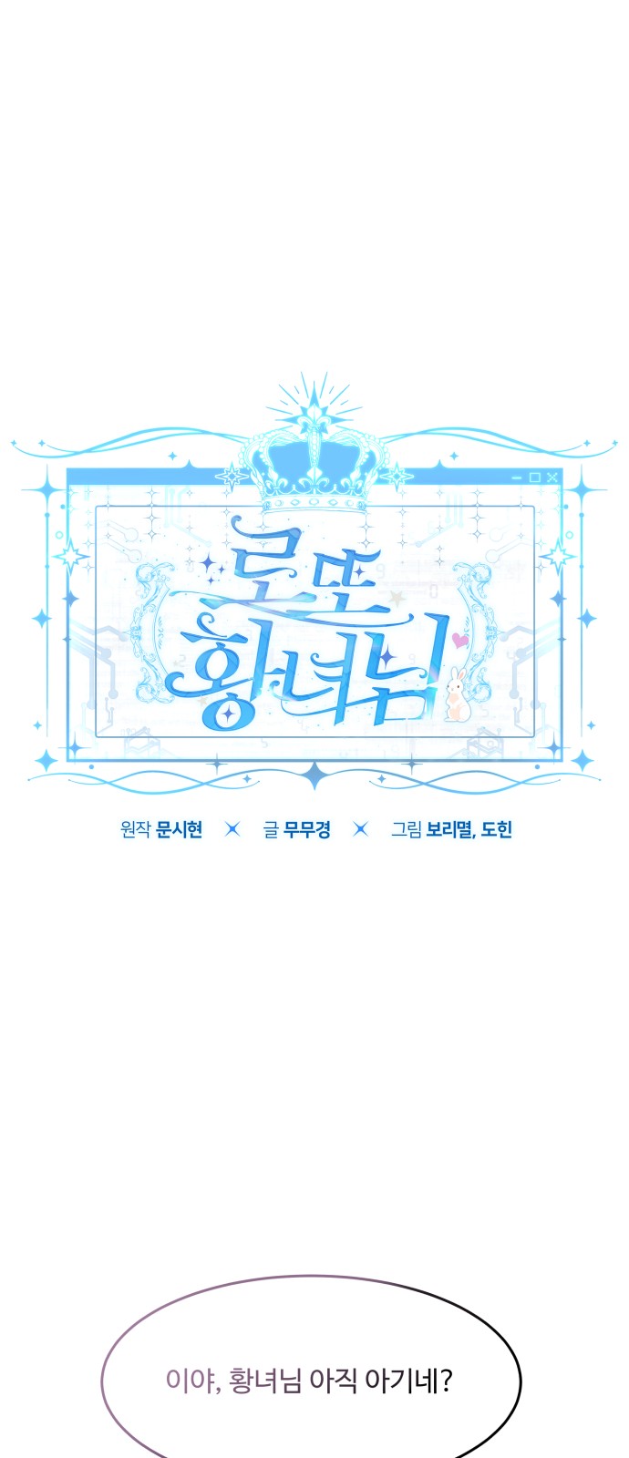 1 페이지