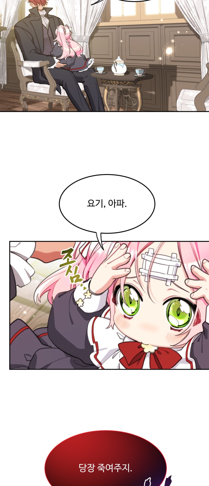10 페이지