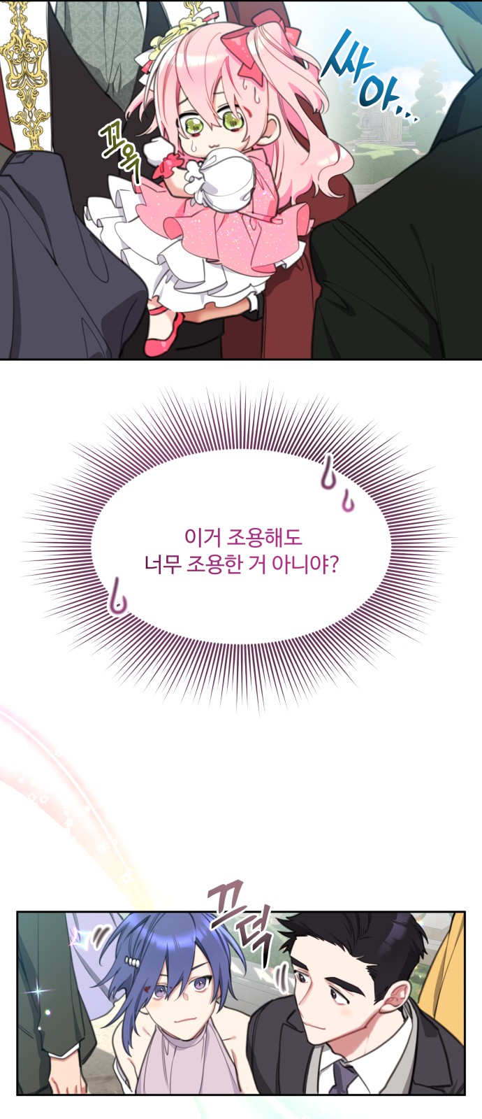 56 페이지
