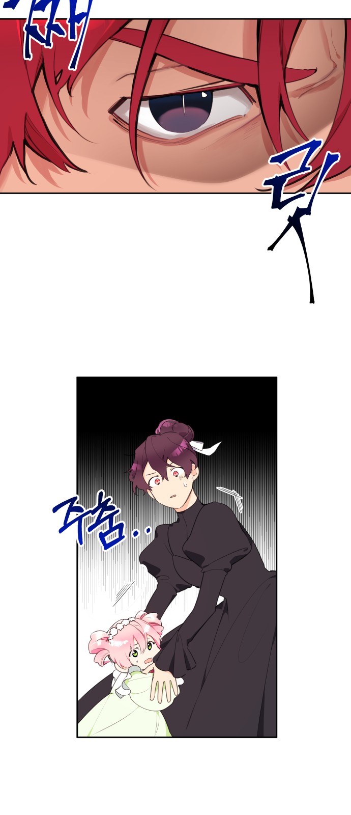 21 페이지