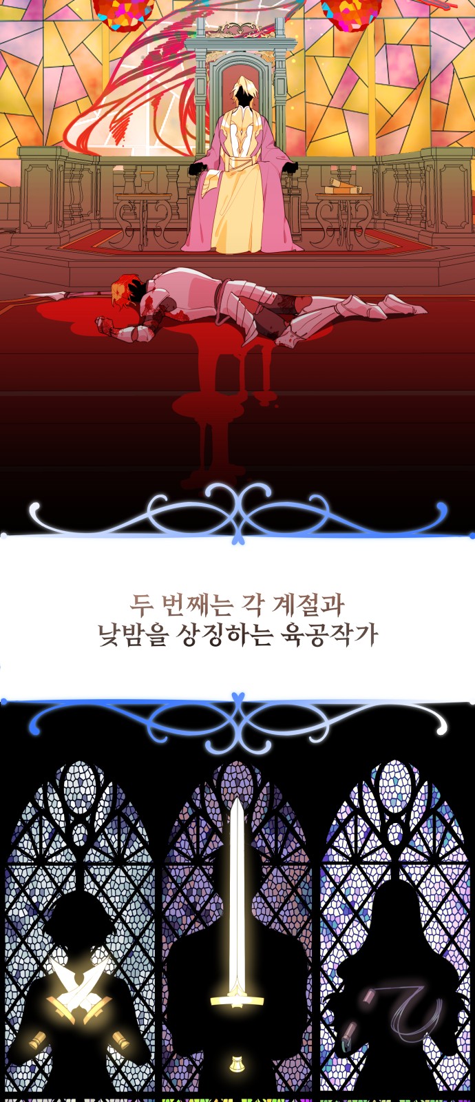 40 페이지