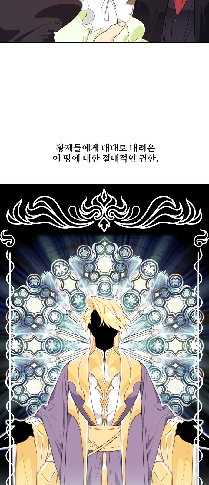 47 페이지