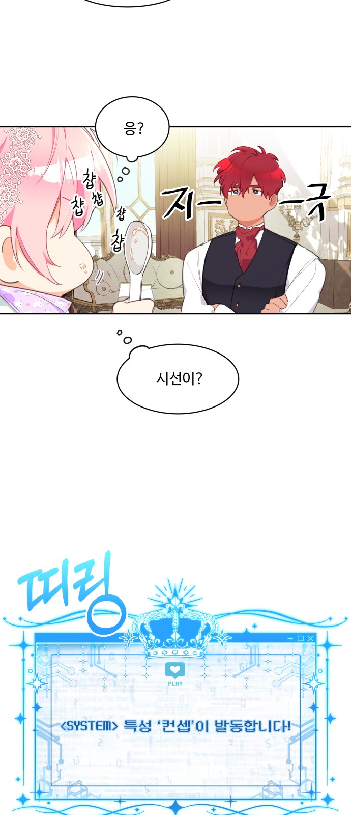 51 페이지