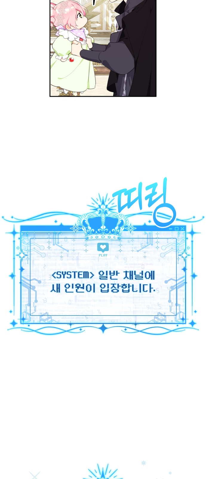 63 페이지
