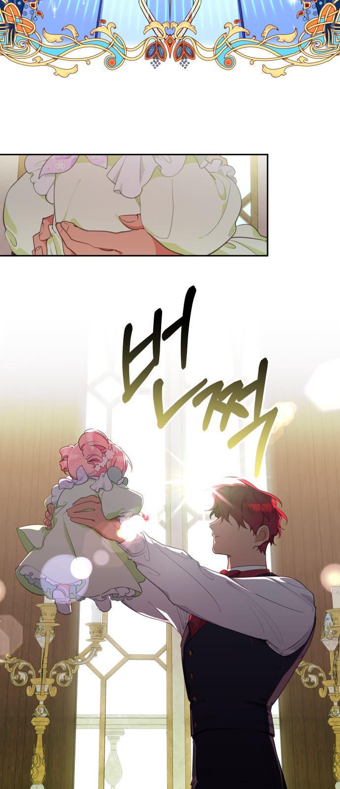80 페이지
