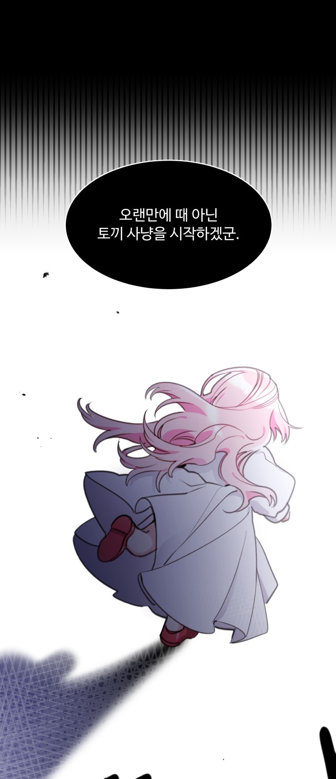 22 페이지