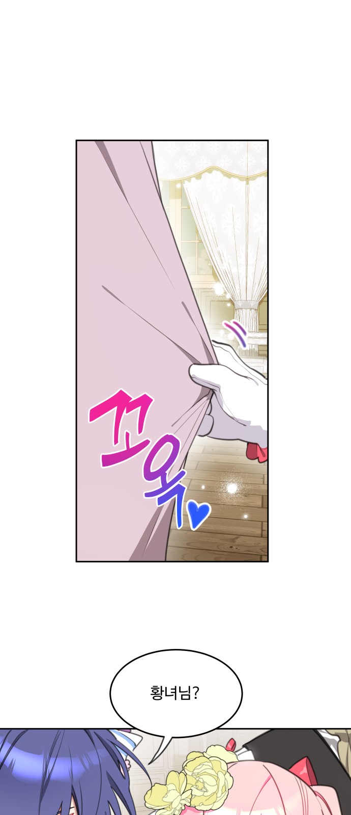 47 페이지