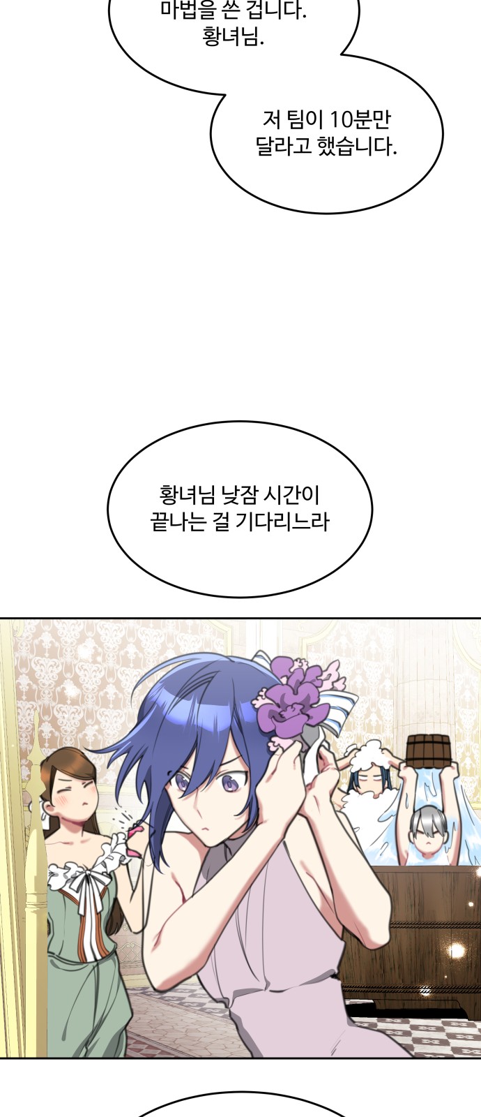 5 페이지