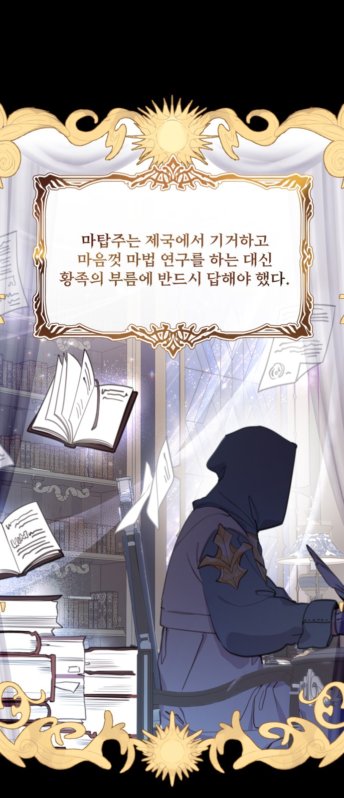 1 페이지