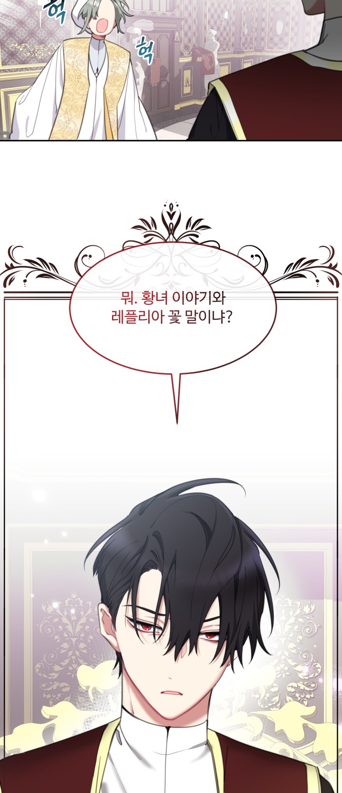 39 페이지