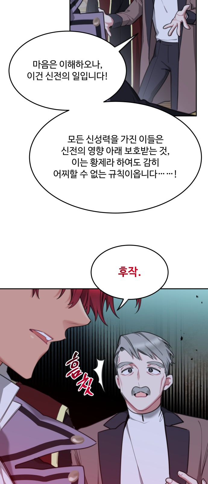 45 페이지