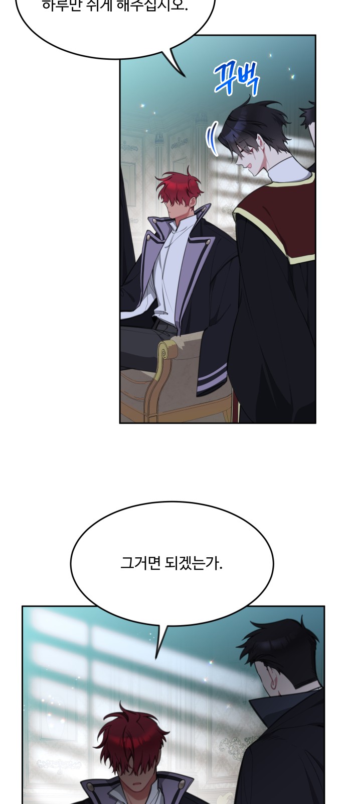 53 페이지